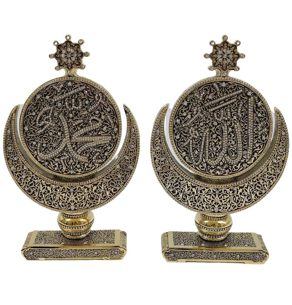 Islamic Table Decor - Allah & Muhammad Moon & Star Gold Wall Hanging - Muslim Home Decor for Ramadan, Eid, Wedding & Gift Giving