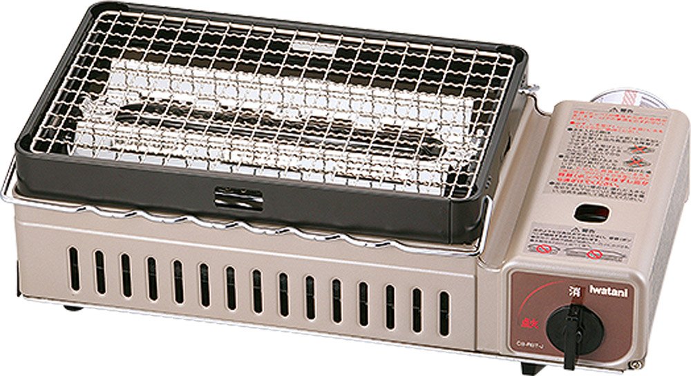 Iwatani Aburiya Portable Gas Grill Stove CB-RBT-J - Compact Outdoor BBQ Grill for Yakitori, Yakiniku & Camping - Beige CBRBTJ - Perfect for Backyard, Picnic & Tailgating Parties