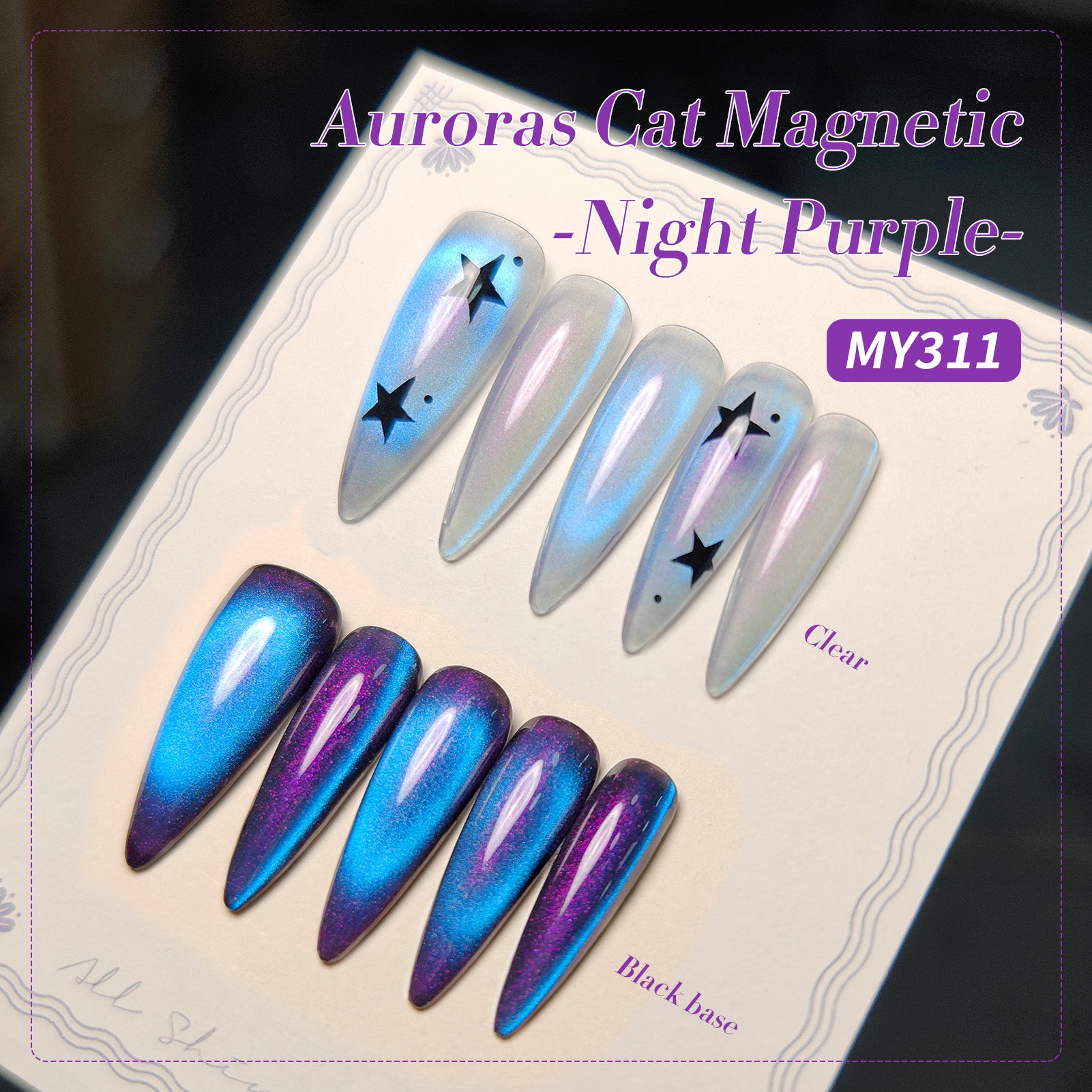 Auroras Cat Magnetic Gel Polish MY311 Night Purple 15ml - Long Lasting Nail Polish for Professional Salon & Home Manicure - Perfect for Parties, Weddings & Special Occasions