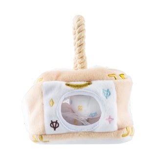 Chewy Vuiton Interactive Dog Toy Trunk - Durable Chew Toy for Puppies & Dogs - Fun Playtime & Teething Relief - Perfect for Indoor & Outdoor Use