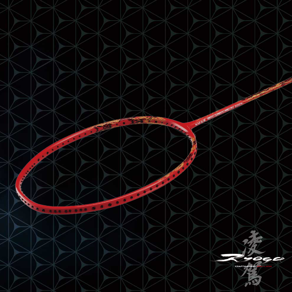 Gosen Ryoga Musou Badminton Racket (Red) - Professional Grade for Tournaments & Training | Perfect for Competitive Players & Enthusiasts