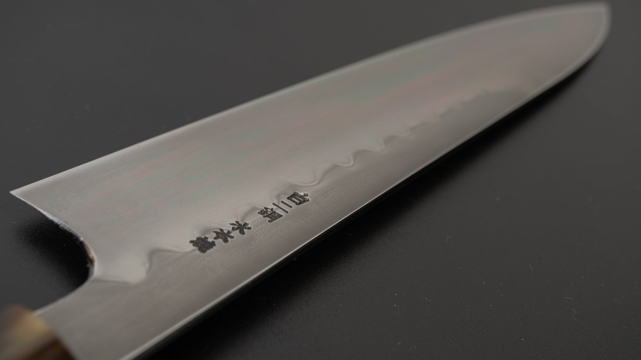 Hitohira Togashi Yohei White #2 Mizu Honyaki Gyuto 240mm Japanese Chef Knife with Taihei Ebony Handle (#013/Saya Included) - Perfect for Sushi, Sashimi & Precision Cutting