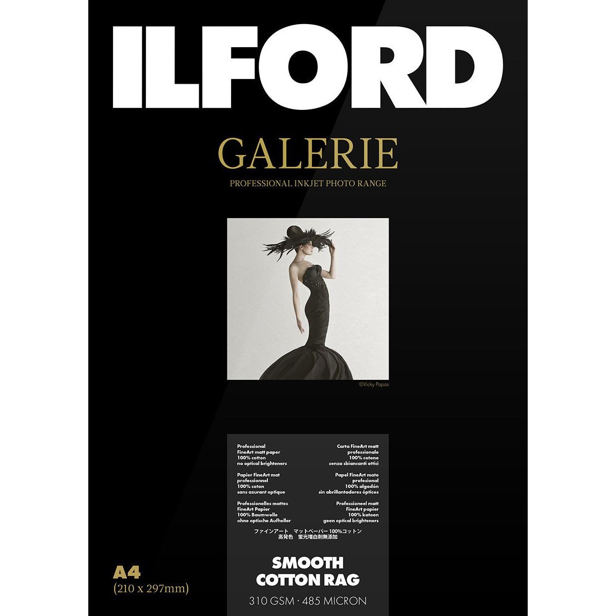 ILFORD Galerie Smooth Cotton Rag 310 GSM Photo Paper Roll - 61.0 cm x 15 m (24 Sheets) - Premium Inkjet Paper for Fine Art Printing, Photography & Professional Projects