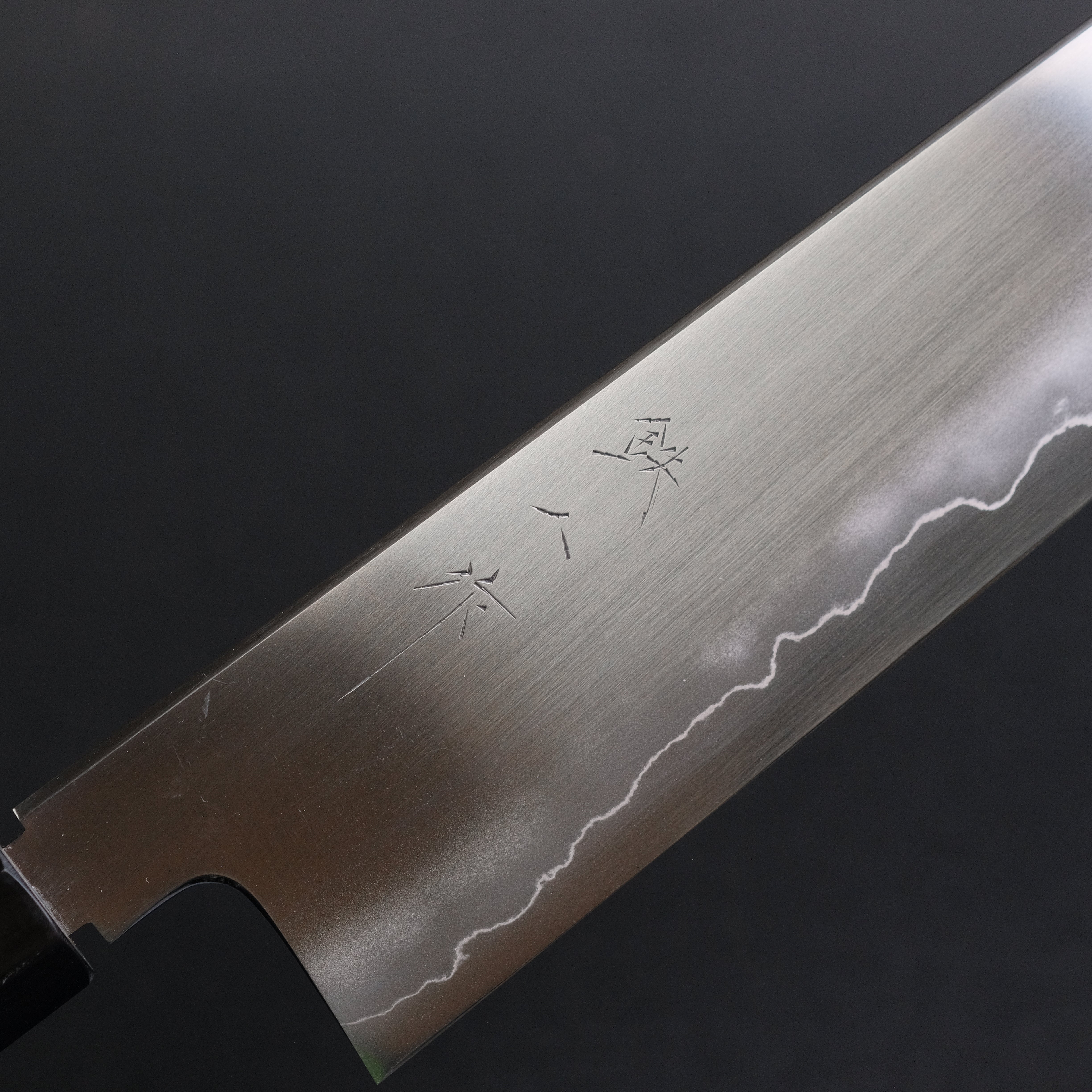 Tetsujin Silver #3 Ukiba Kiritsuke Gyuto 240mm Japanese Chef Knife with Yakusugi Cedar Handle - Perfect for Sushi, Sashimi & Precision Vegetable Cutting