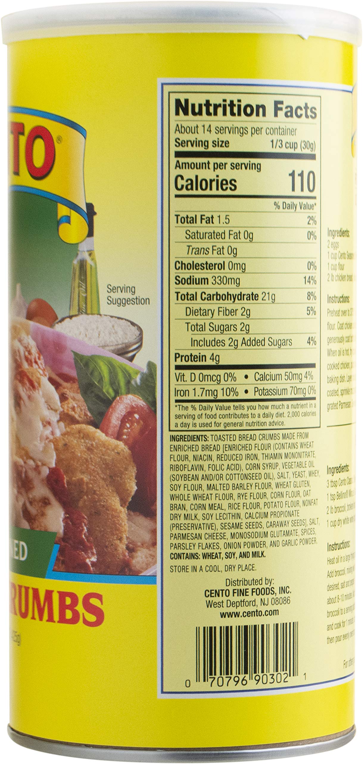 Cento Seasoned Italian Bread Crumbs - 15oz Cans (Pack of 12) | Perfect for Meatballs, Chicken Cutlets & Italian Cooking | Premium Panko-Style Breadcrumbs for Baking & Frying