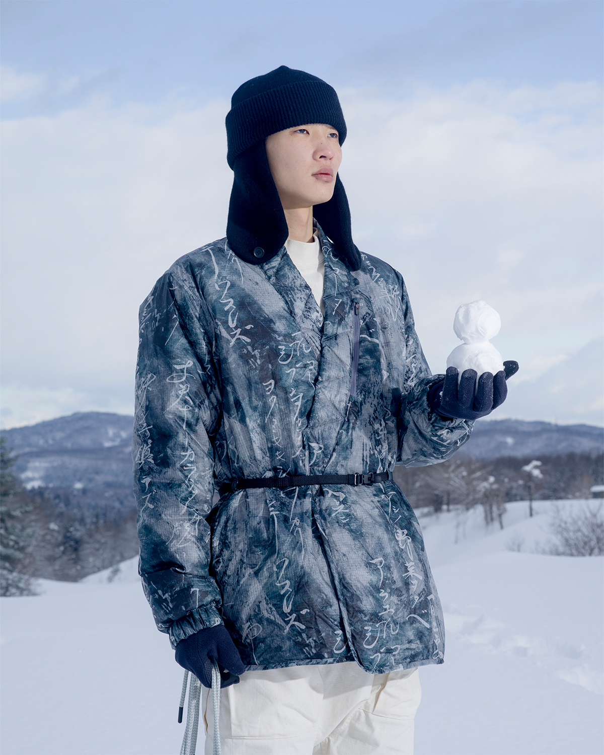 Winter Down Haori Jacket - Warm Japanese Style Outerwear for Men & Women | Perfect for Cold Weather, Snow Days & Casual Outfits