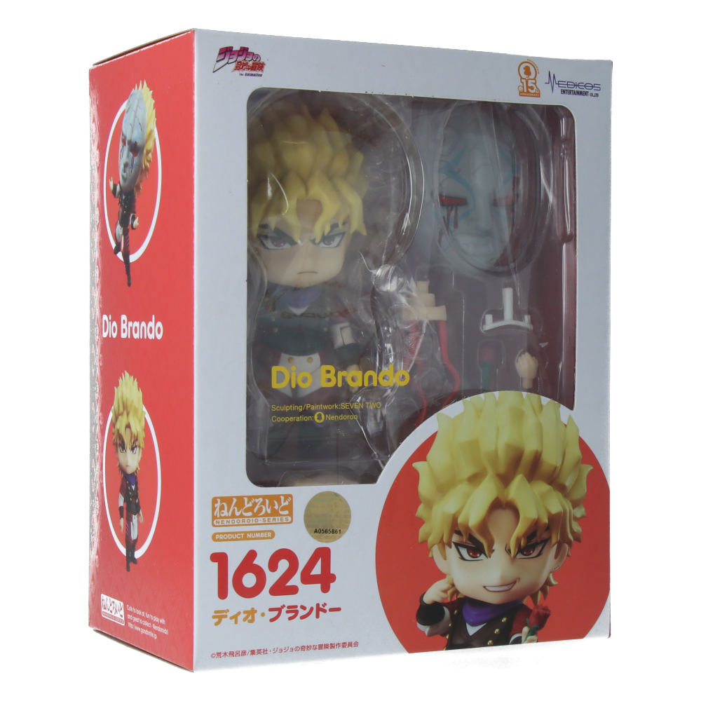 Nendoroid Dio Brando Action Figure - JoJo's Bizarre Adventure Anime Collectible for Display & Cosplay