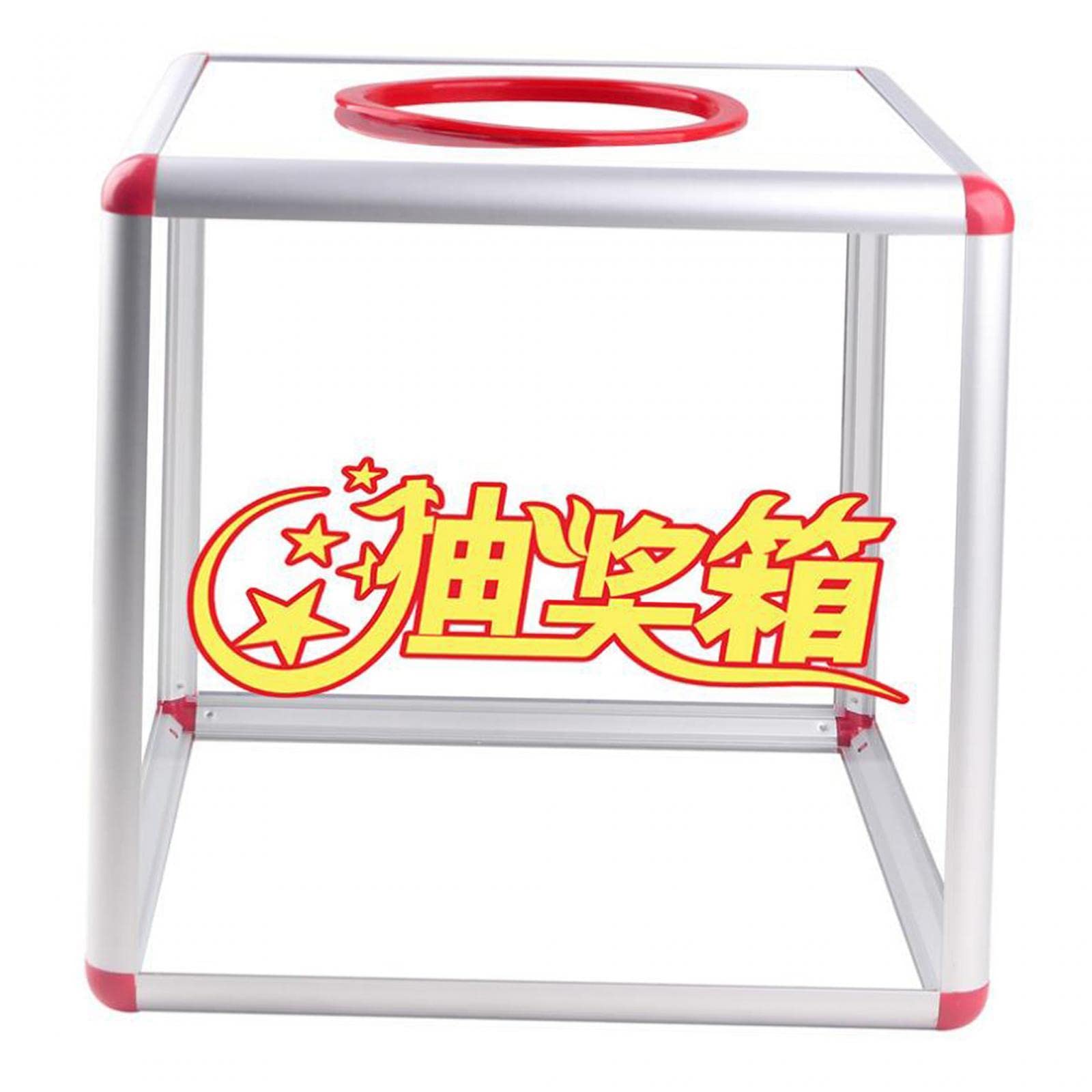 Multifunctional 25cm Portable Voting Comment Box & Lottery Ticket Storage Container - Perfect for Parties, Events, and Ballot Collection (Card & Ball Storage Solution)