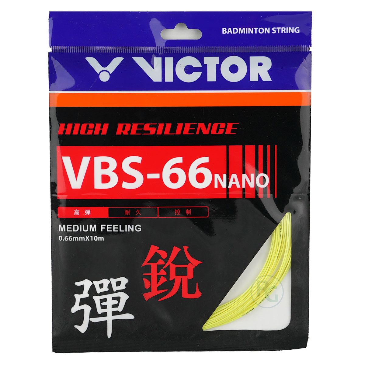 Victor VBS 66 Nano Badminton String (Yellow) - High Performance Badminton Racket String for Durability & Control | Perfect for Competitive Play & Training Sessions