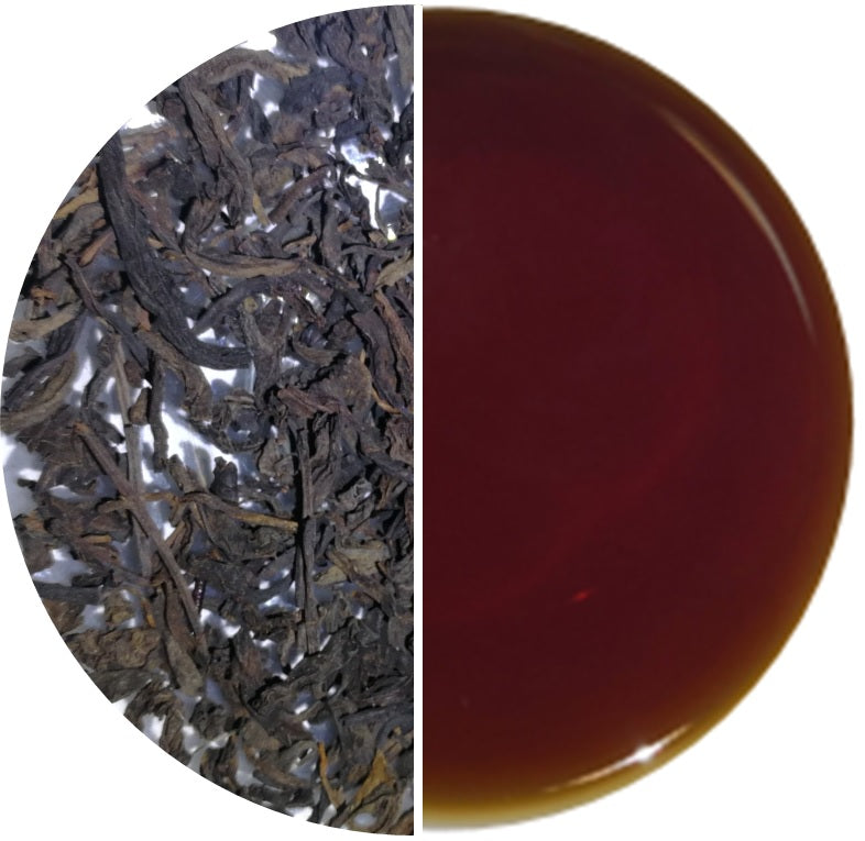 Premium 2016 Old Village Liupao Loose Tea - Award Winning Tropical Belle Black Tea | Perfect for Afternoon Tea, Gifts & Relaxation