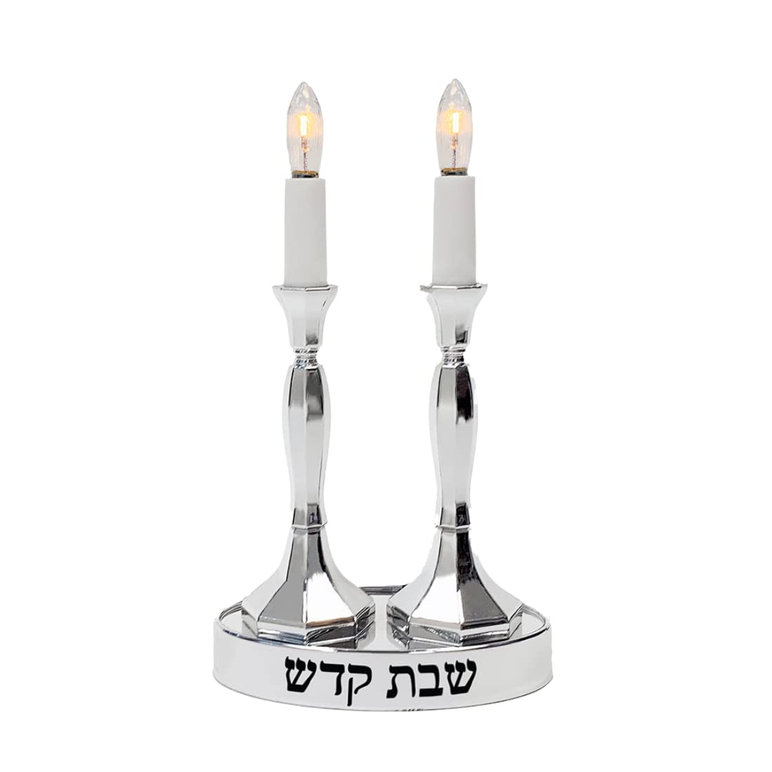 Rite Lite Incandescent Electric Shabbat Candles - Low Voltage Silver-Plated Candles for Jewish Sabbath & Holiday Celebrations - Perfect Shabbat Gifts for Home Synagogue and Festive Occasions