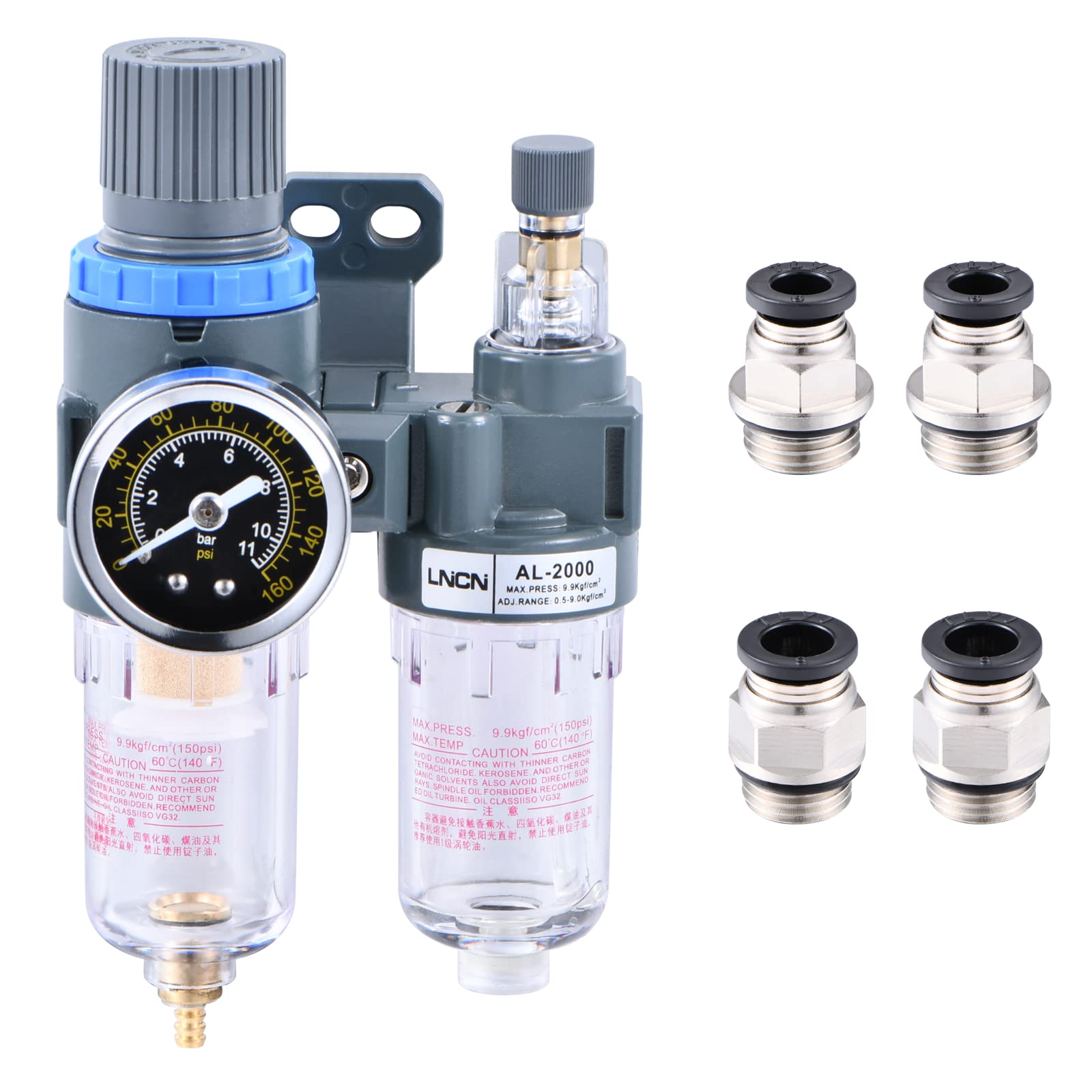 1/4 Inch Industrial Air Compressor Filter Regulator with Pressure Gauge, Water-Oil Separator & Lubricator Cup - for Pneumatic Tools, Spray Painting & HVAC Systems