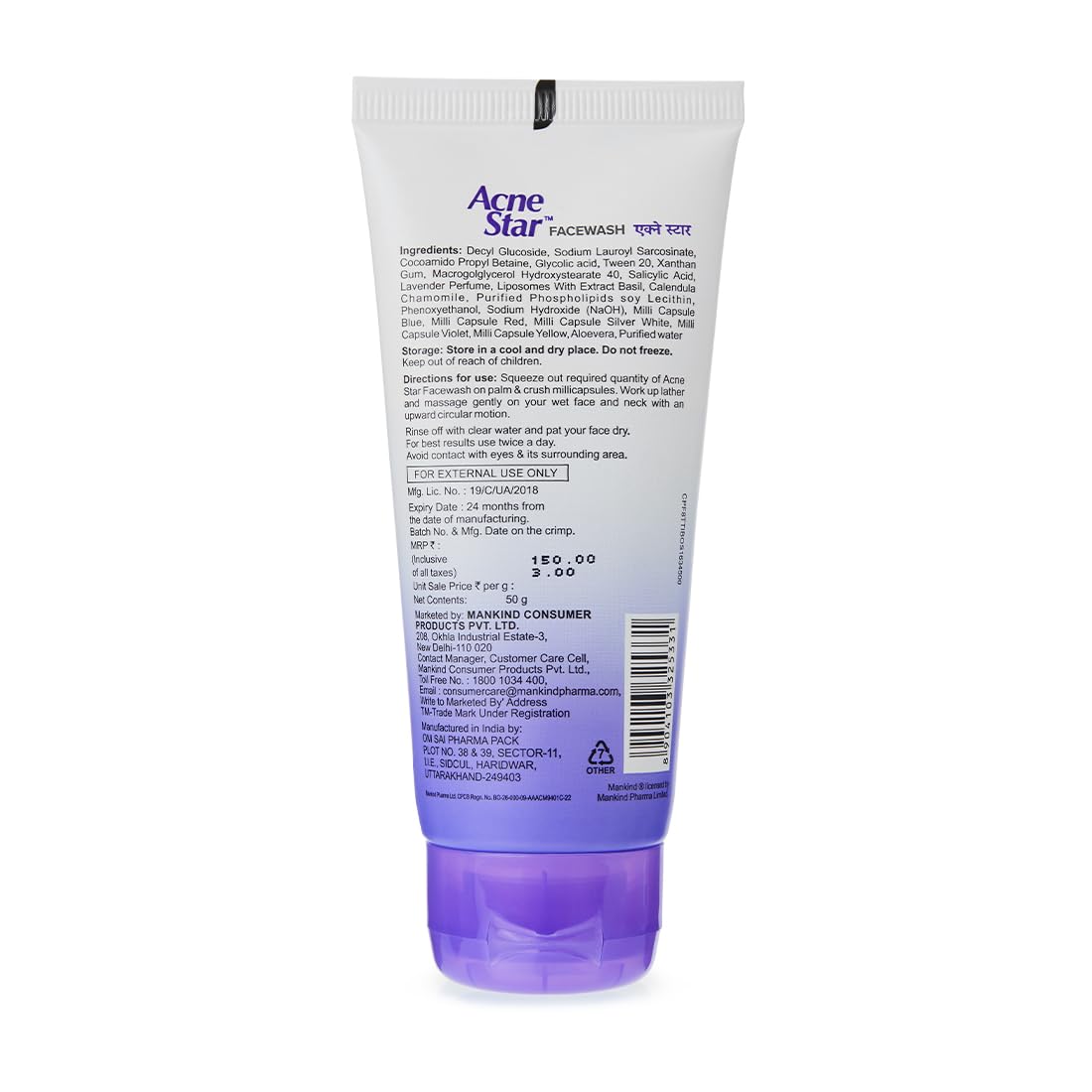 Acnestar Unisex Face Wash for Acne & Pimple Control - 50g (3-Pack) | Gentle Cleansing for Men & Women | Perfect for Daily Skincare & Travel