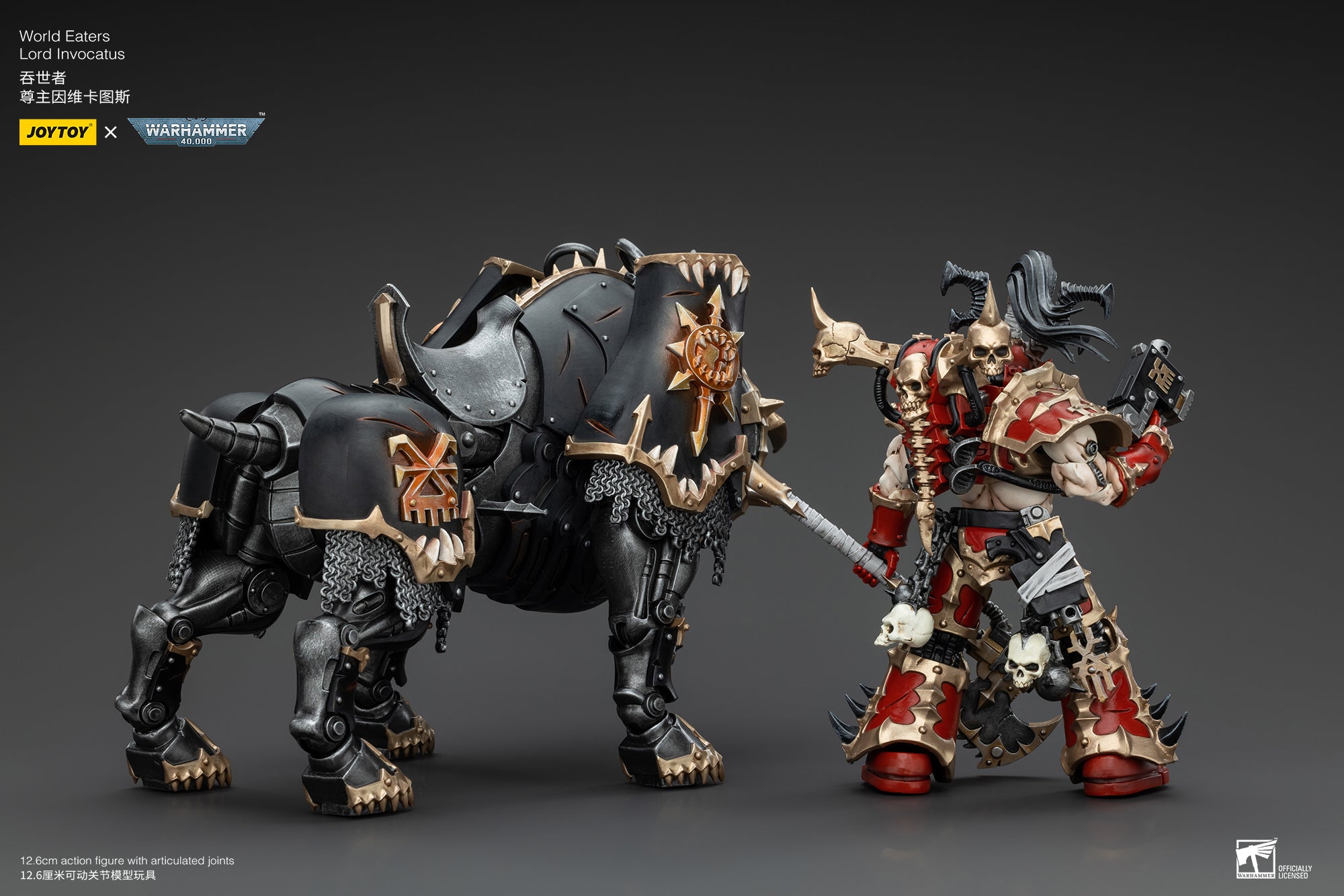 JOYTOY 1/18 Scale Warhammer 40K World Eaters Lord Invocatus Action Figure - Collectible Model for Warhammer Fans & Tabletop Gaming Scenes