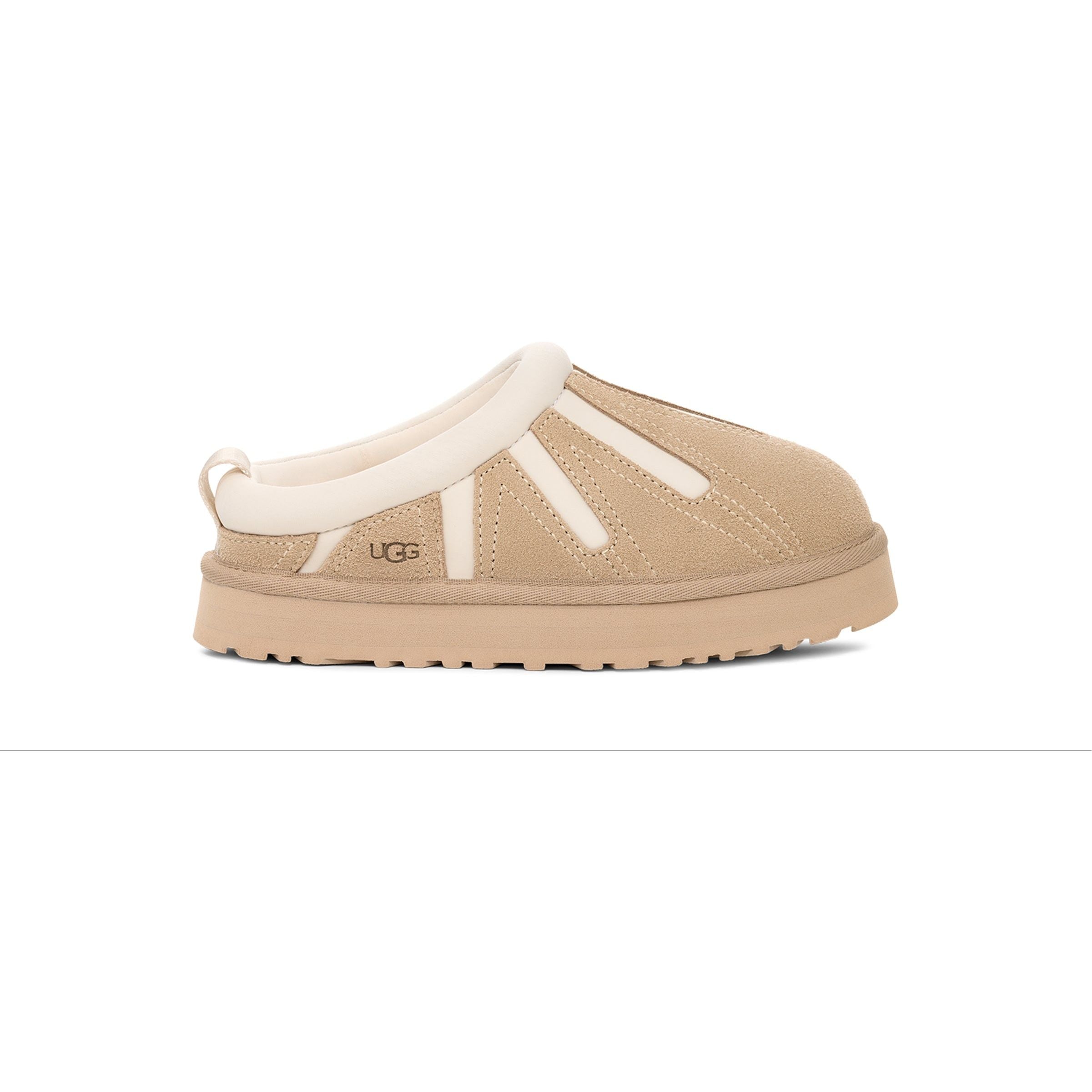 UGG Kid's Tazz Sunwave Slippers - Cozy Fuzzy House Shoes for Boys & Girls - Perfect for Indoor Comfort, Playtime & Winter Warmth
