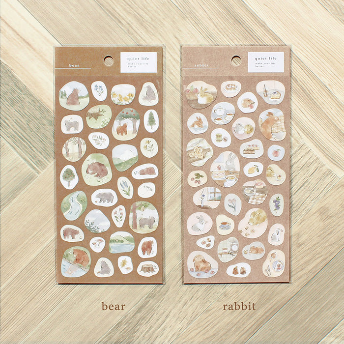 Bear Quiet Life Sticker - Waterproof Vinyl Decal for Laptop, Car, Phone - Cute Animal Design for Home & Office Decor