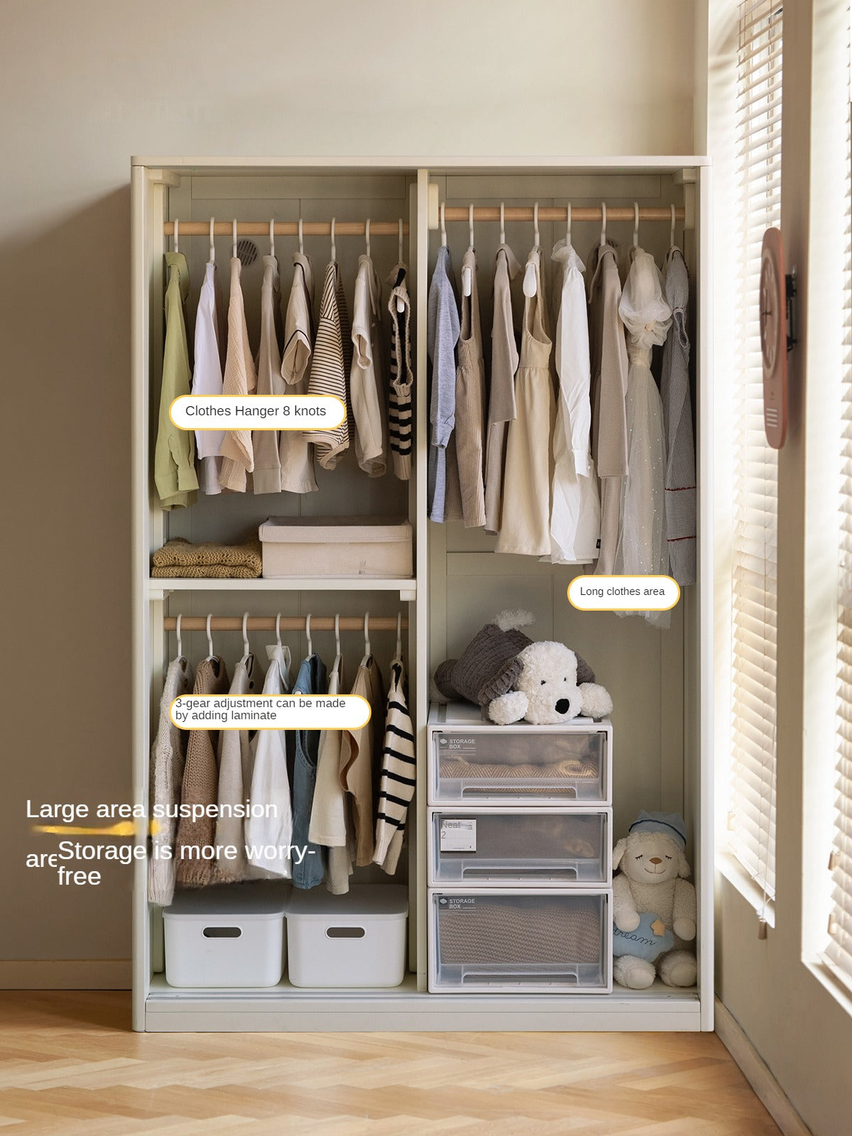 Birch Solid Wood Kids Wardrobe with Cream Sliding Doors - Durable & Stylish Storage for Bedrooms, Playrooms, and Nurseries
