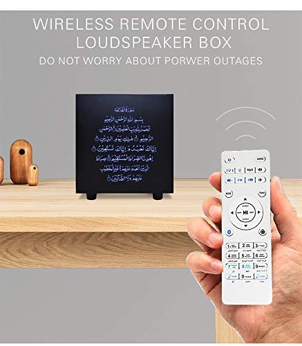 Swthlge Quran Speaker with Touch Control & Color Changing LED Light - Portable Quran Cube Speaker Lamp for Prayer, Meditation, Ramadan & Hajj Gift - Perfect for Home, Mosque, and Travel Use