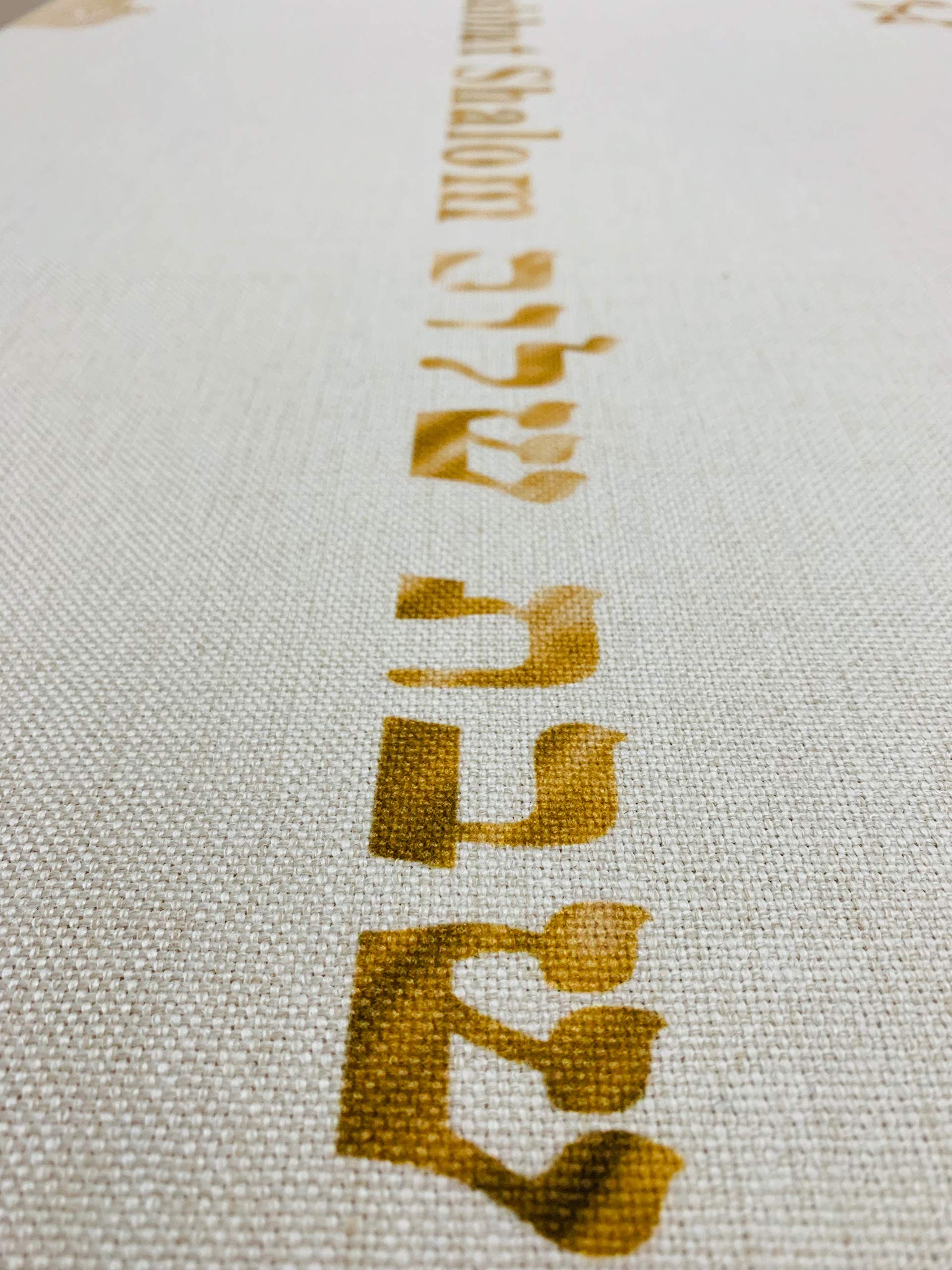 Shabbat Shalom Gold Rectangle Tablecloth - Elegant Judaica Home Decor for Shabbos & Jewish Holidays - Ivory Table Cover for Dining & Special Occasions (Gold, 55