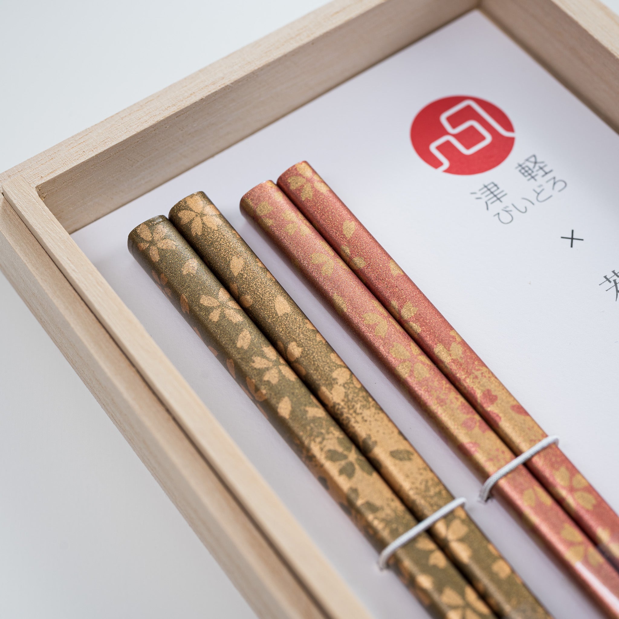 Premium WAKASA Lacquered Chopsticks Gift Set - Handcrafted Japanese Spring Floral Design Chopsticks for Sushi, Asian Cuisine & Home Dining Decor