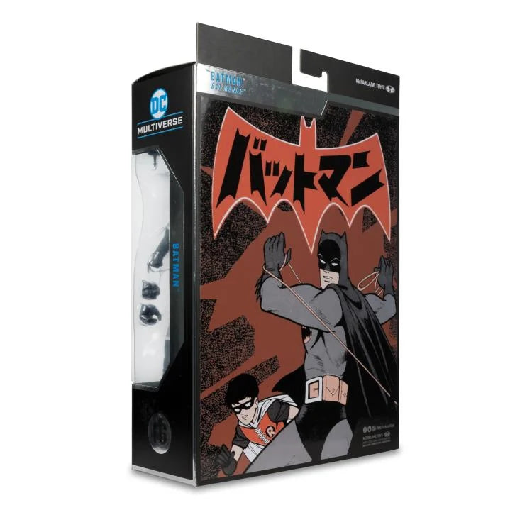 DC Multiverse Bat Manga Collector Edition Action Figure - Limited Edition Batman Collectible for Display & Gifts - Perfect for Comic Fans, Anime Lovers & DC Universe Collectors