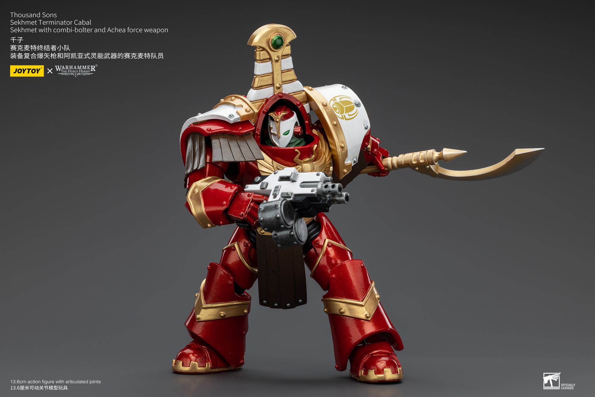 JOYTOY 1/18 Scale Warhammer The Horus Heresy Thousand Sons Sekhmet Terminator Cabal Action Figure - Collectible Model for Display, Gaming & Warhammer 40K Scenes