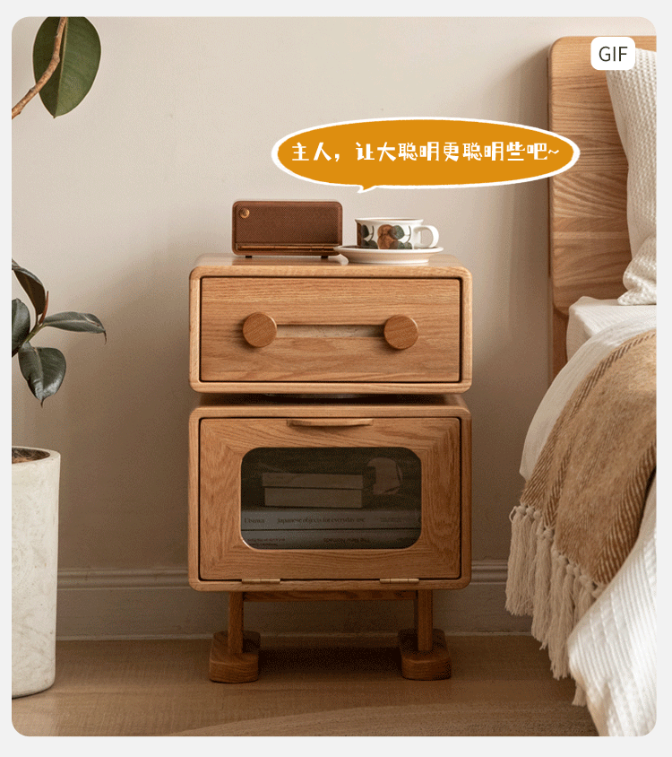 360° Rotating Oak Solid Wood Nightstand - Modern Bedside Table for Bedroom, Living Room & Office