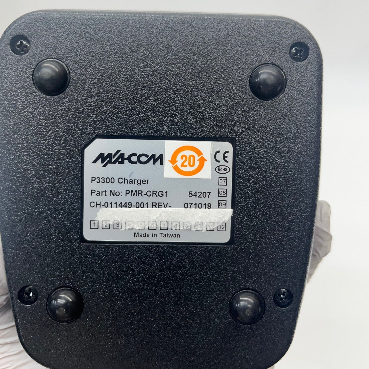 Harris MACOM PMR CRG1 Single Charger - Fast & Reliable Battery Charger for Two-Way Radios | Perfect for Emergency Responders, Security & Outdoor Adventures