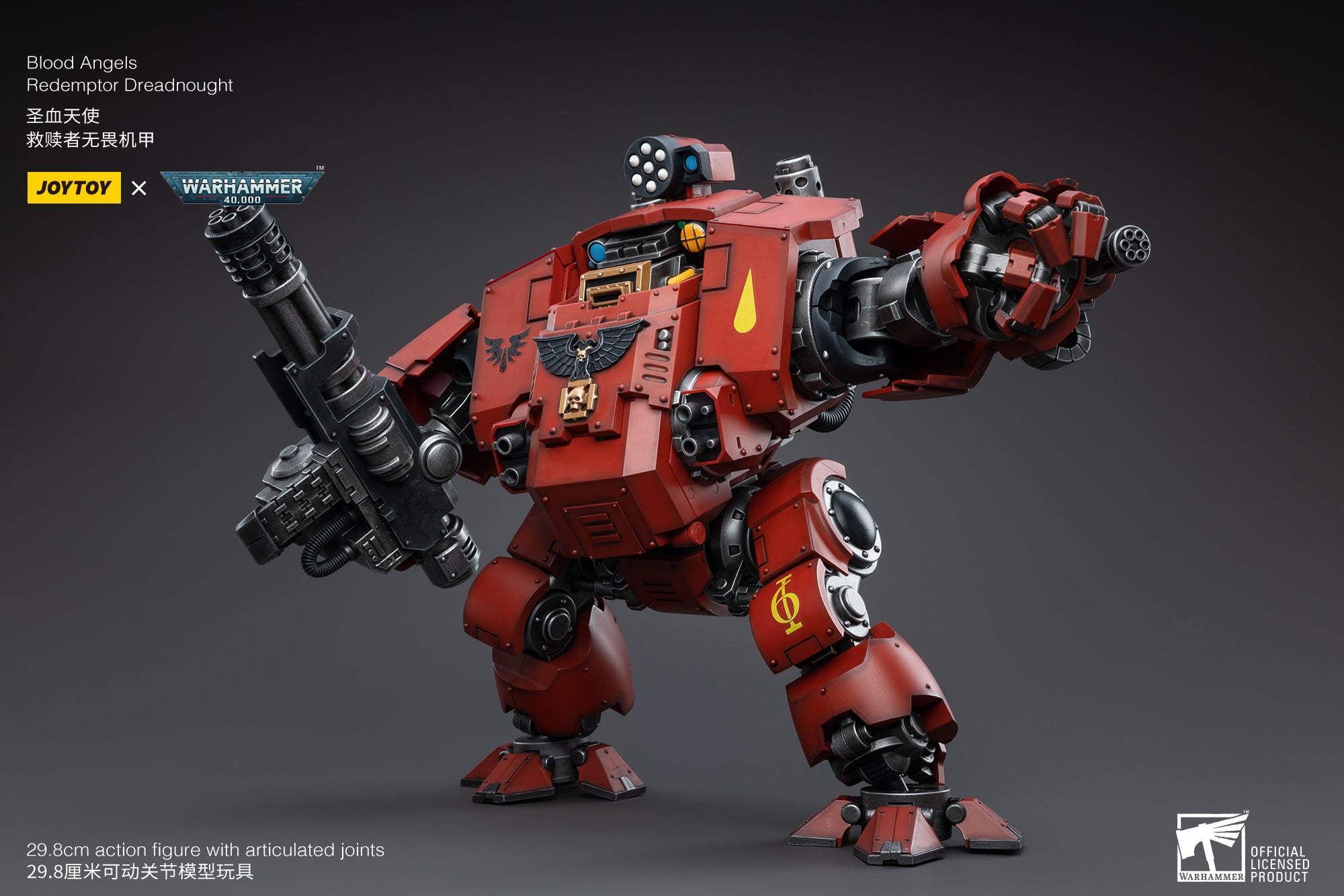 Pre Order JOYTOY 1/18 Scale Warhammer 40K Blood Angels Redemptor Dreadnought Action Figure - Reissue Collectible Model for Tabletop Gaming & Display