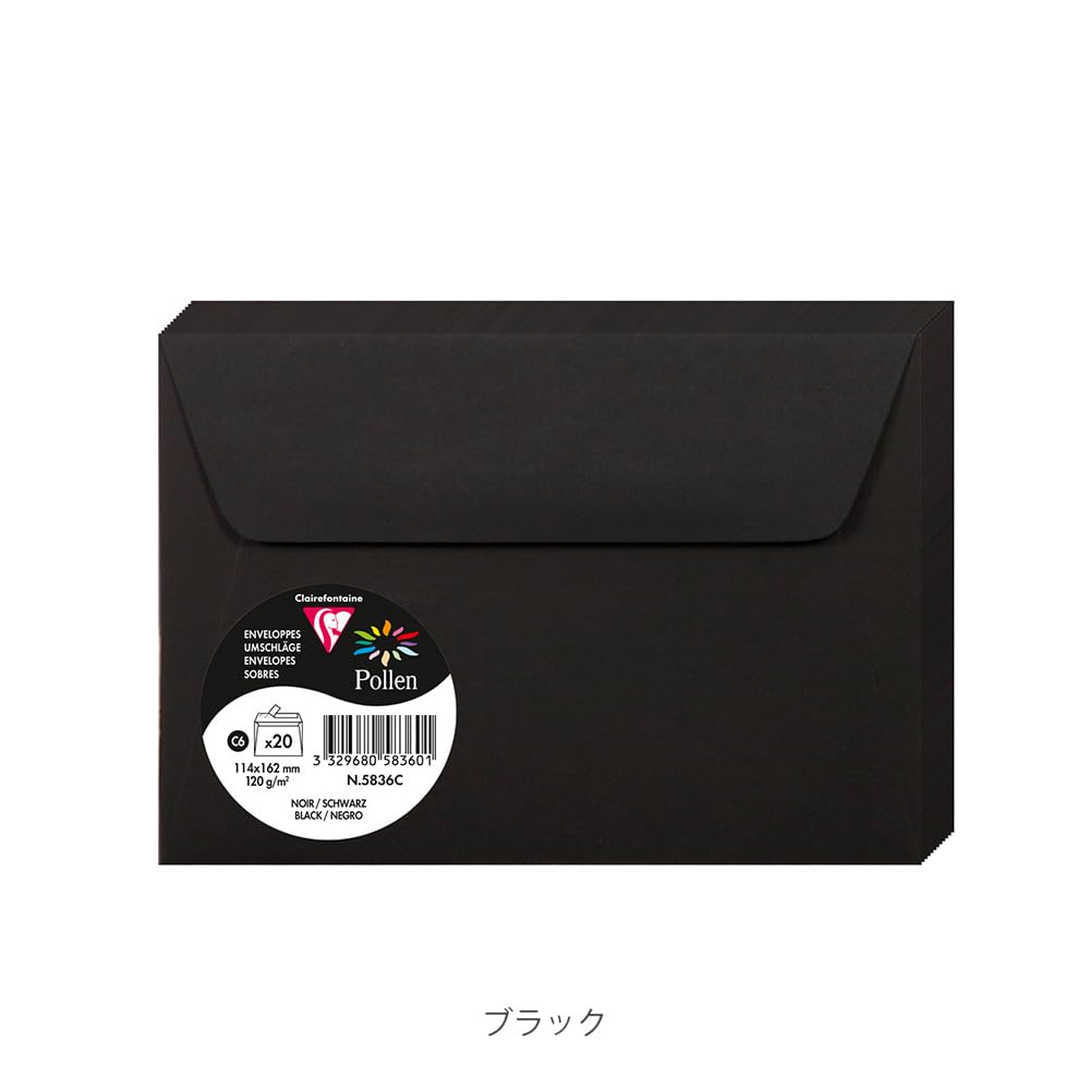 Clairefontaine Pollen Adhesive Envelopes - Pack of 20 C6 Size, 120gsm Acid-Free Paper, Printer-Friendly with Easy Seal Strip - Perfect for Business Mail, Wedding Invitations & Office Correspondence (Black)