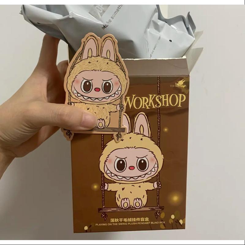 Labubu POP LAND TIMBER WORKSHOP Swing Plush Pendant - Yellow Collectible Toy Figure for Display & Gifts | Anime Decor, Kawaii Keychain, Cute Bag Charm