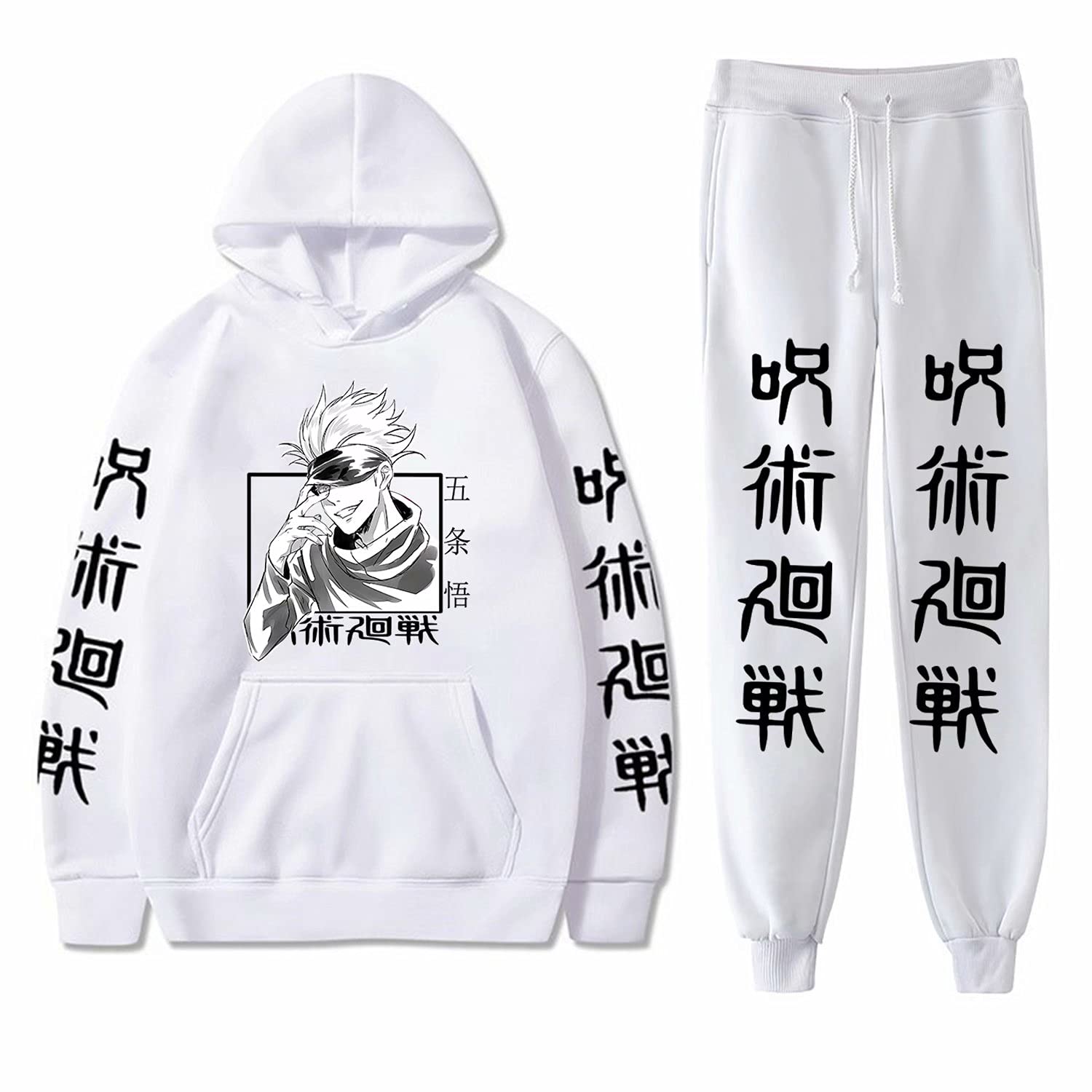 Anime Hoodie & Sweatpants Set - Unisex Warm Cosplay Outfit for Men & Women | Casual Wear, Loungewear, Anime Merch Gift