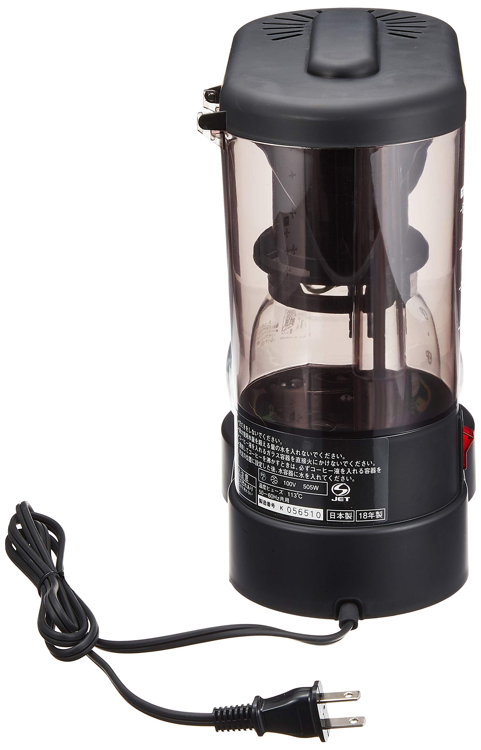 Premium Kalita EX-102N Black Coffee Maker with Water Purification System - Perfect for Home Brewing, Office Use & Specialty Coffee Shops