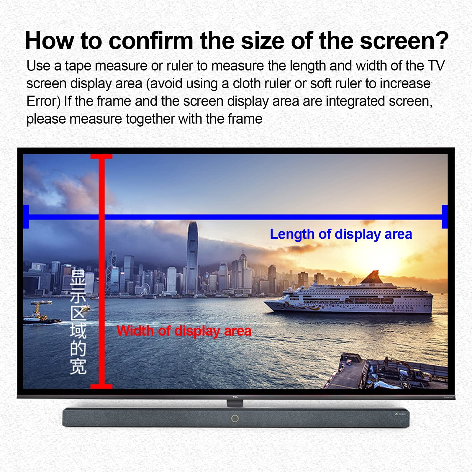 42/43 Inch Anti UV TV Screen Protector - Blue Light Blocking, Anti Glare, Anti Scratch & Fingerprint Resistant Film (942x529mm) for Eye Protection & Enhanced Viewing Experience | Perfect for Living Rooms & Home Theaters