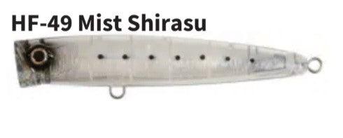 Major Craft Bassday 160mm Bungy Popper - Topwater Fishing Lure for Bass, Saltwater & Freshwater - Perfect for Early Morning & Evening Topwater Strikes