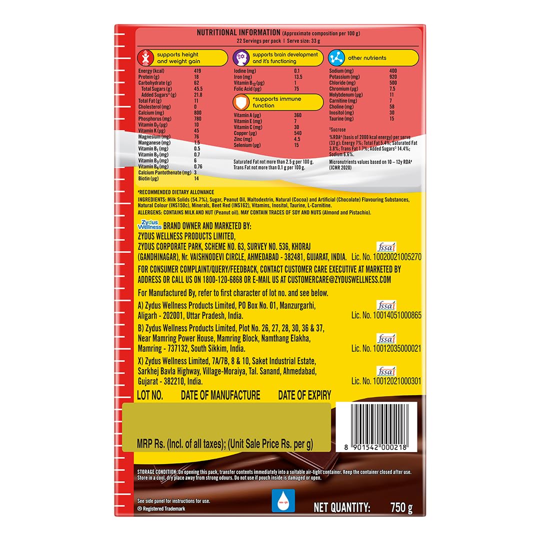 Complan Royale Chocolate Nutrition Drink Powder for Kids - 750g Carton | High Protein & 34 Essential Vitamins for Child Growth | Perfect for Breakfast, School Lunch & After-School Snacks