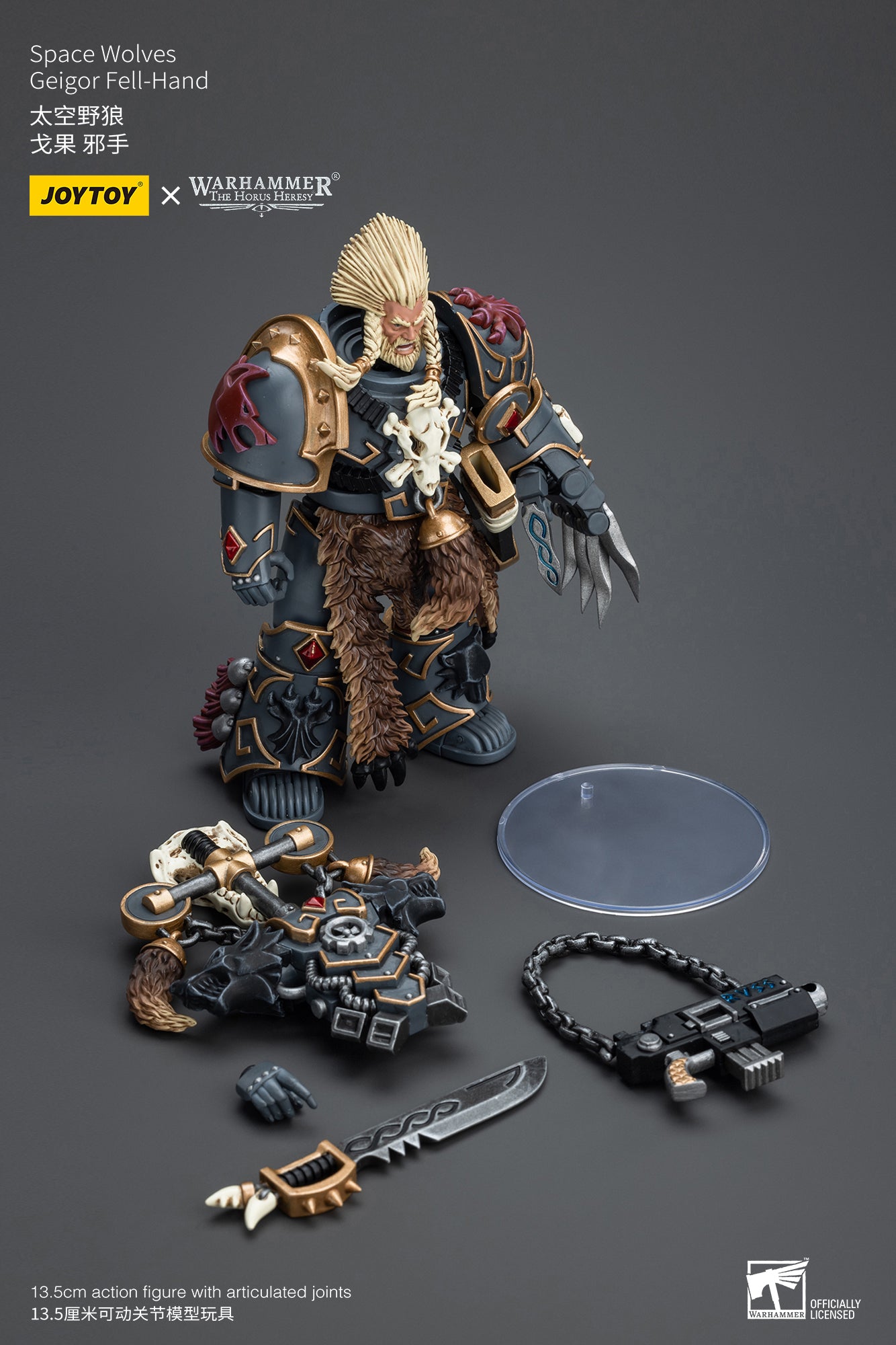 JOYTOY 1/18 Scale Warhammer The Horus Heresy Geigor Fell Hand Action Figure - Space Wolves Legion Collectible for Display & Wargaming Scenes