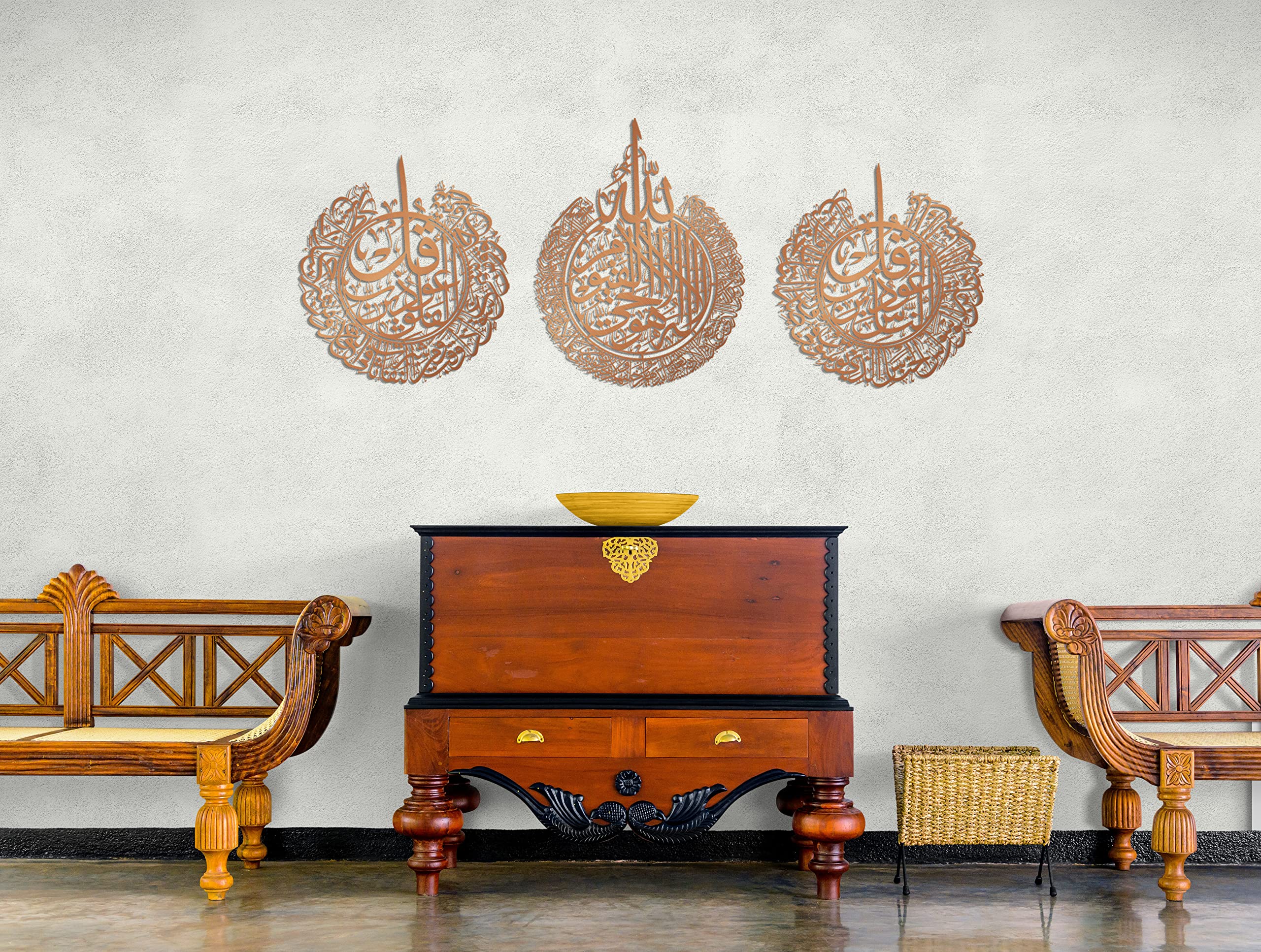 Large Metal Ayatul Kursi, Al Falaq & Al Nas Islamic Wall Art - Arabic Calligraphy Quran Art for Muslim Home Decor | Perfect Eid & Ramadan Gifts (Copper Design) - Ideal for Prayer Rooms, Mosques & Spiritual Spaces