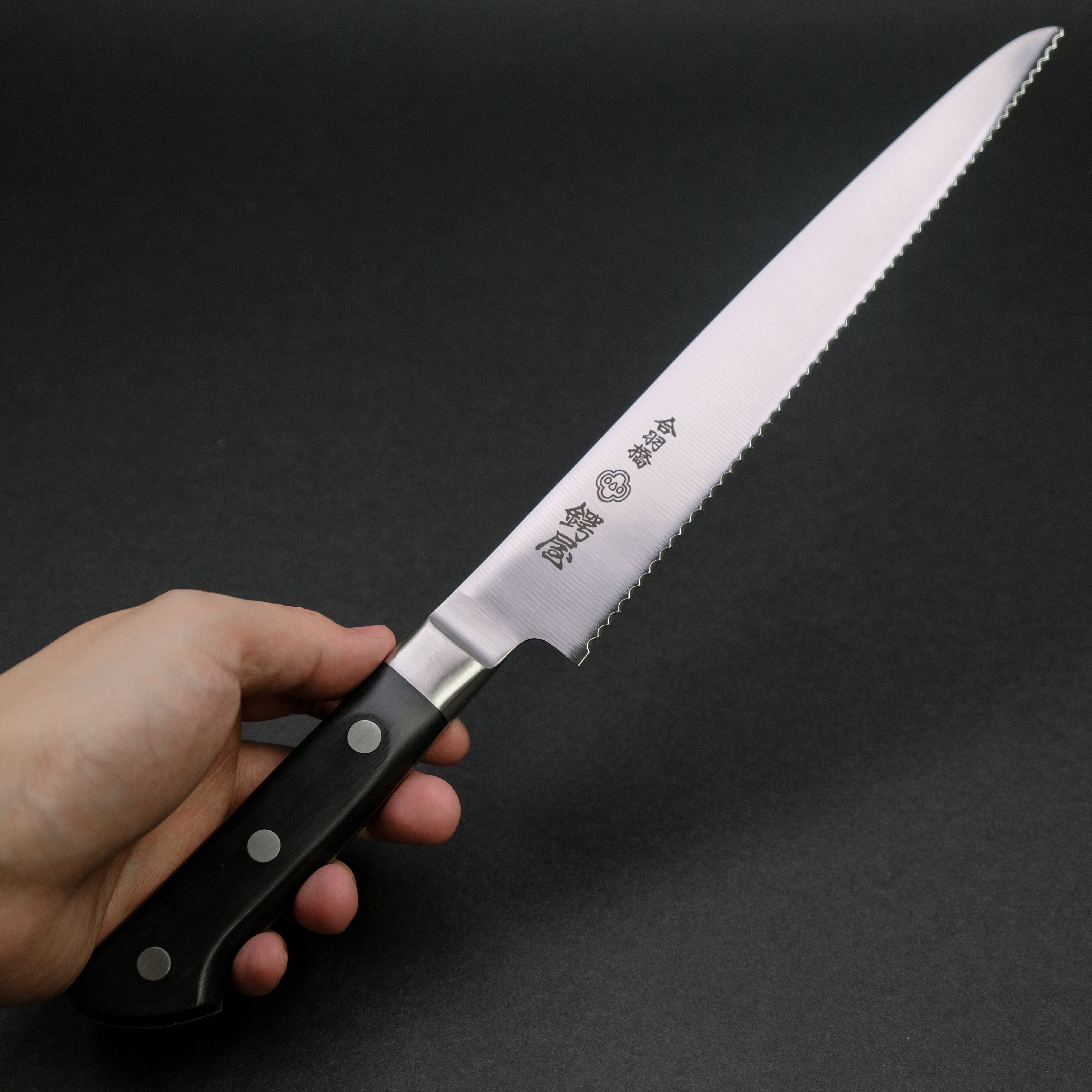 Premium Tsubaya 210mm Bread Knife with Pakka Wood Handle - Sharp Stainless Steel Blade for Slicing Bread, Cakes, and Pastries - Perfect for Home Bakers and Professional Kitchens