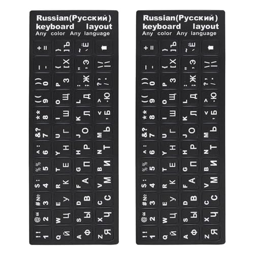Russian-black/White Letters