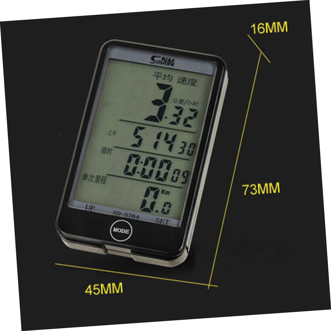 Mipcase 2-Pack Bike Odometer & Cycling Computer with Cadence Monitor - Wireless Bicycle Speedometer for Indoor Exercise & Outdoor Training - Perfect for Spin Bikes, Road Bikes, and Stationary Workouts
