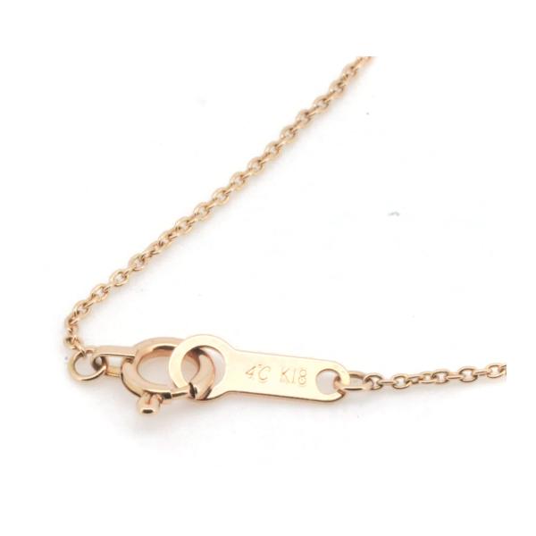 4℃ Diamond Necklace in 18K Pink Gold - Elegant Women's Jewelry | Perfect for Weddings, Anniversaries & Special Occasions