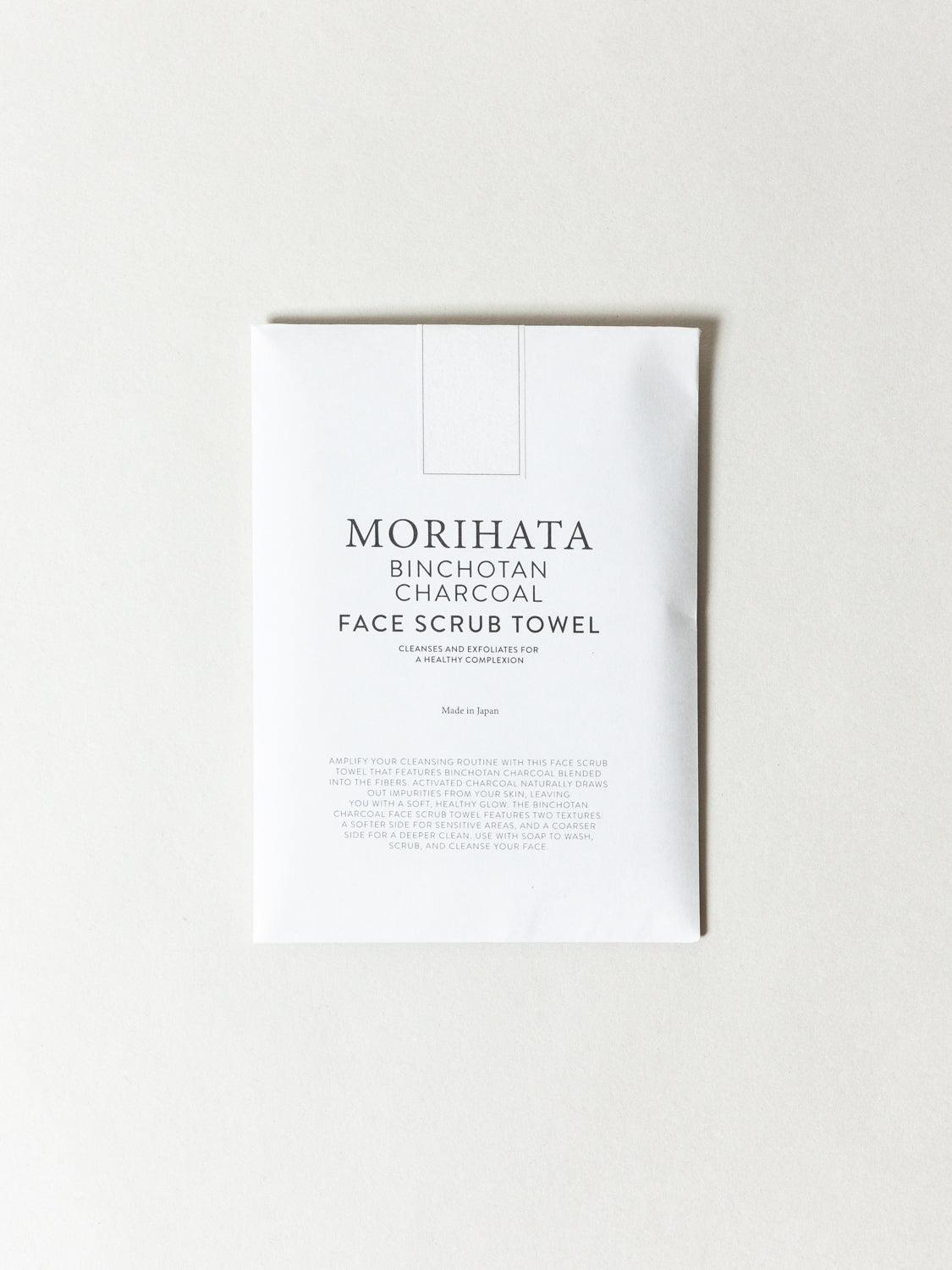 Morihata Binchotan Charcoal Face Scrub Towel - Exfoliating & Deep Cleansing for Acne-Prone Skin - Perfect for Daily Skincare & Spa Routine