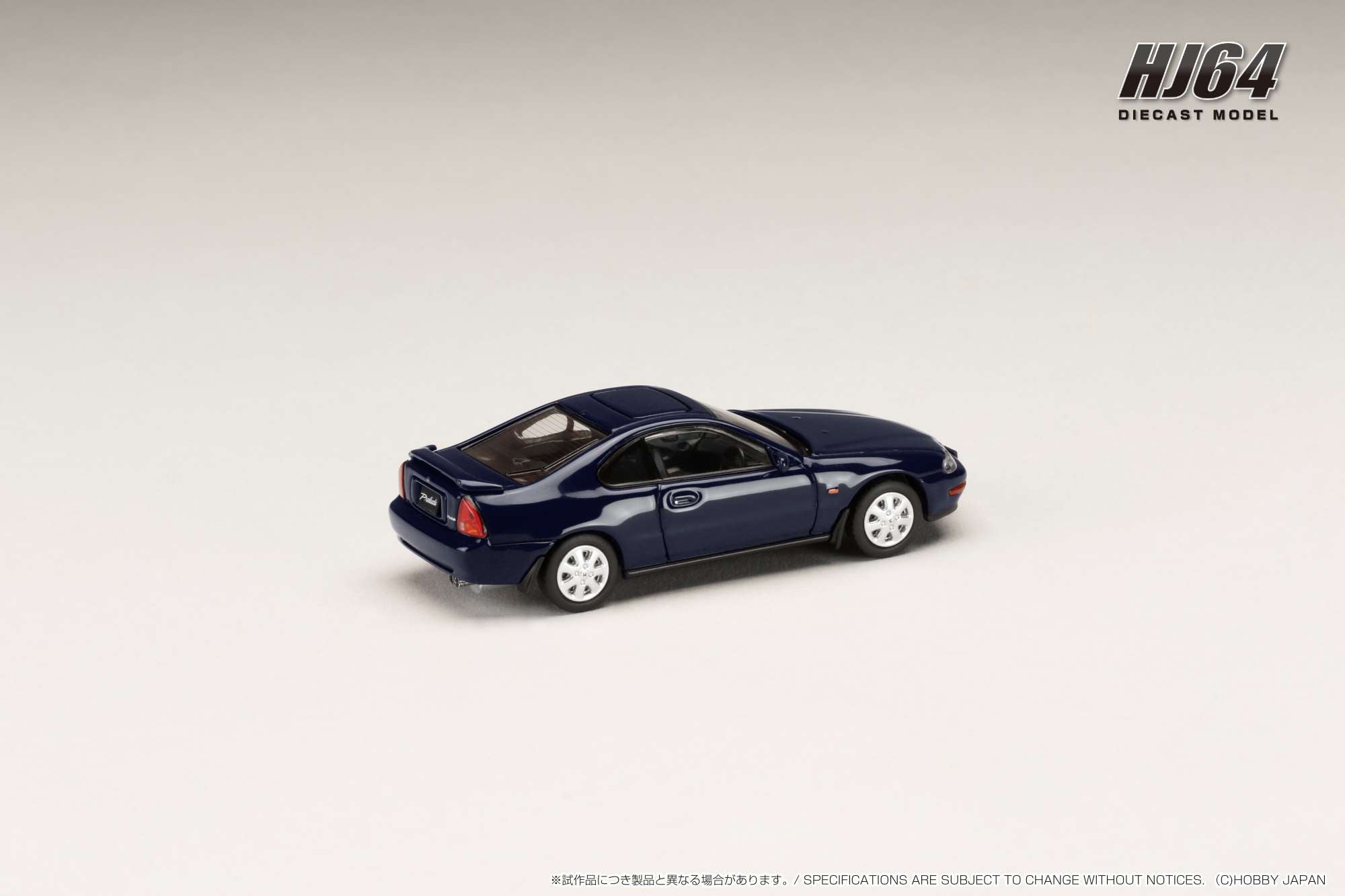 1:64 Honda Prelude 2.2Si VTEC (BB4) Early Version Diecast Model Car - Cobalt Blue Pearl - Collectible Japanese Hobby Car for Display & Racing Simulation