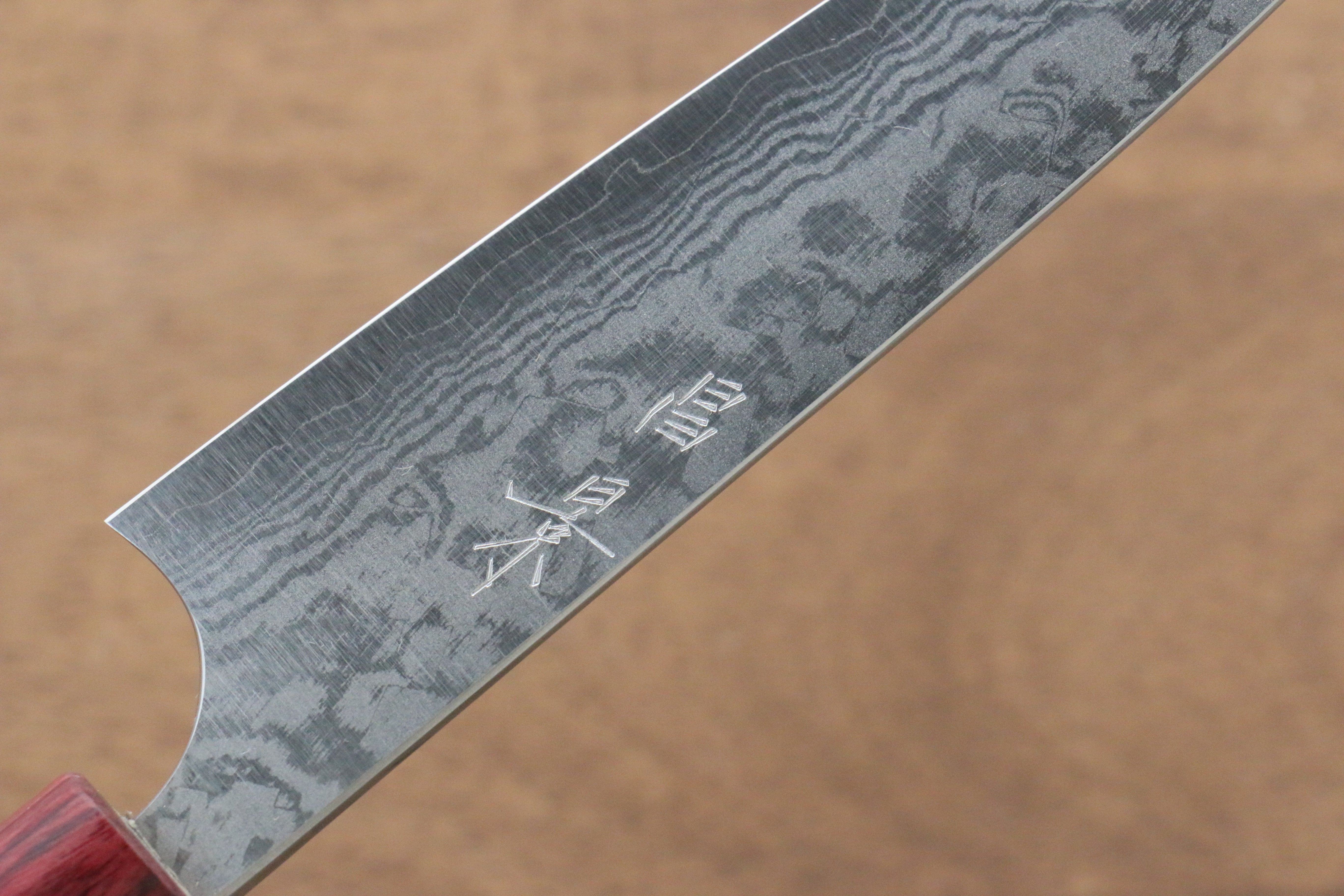 Masakage Kiri VG10 Damascus 120mm Petty Knife - Japanese Utility Kitchen Knife with Magnolia Wood Handle - Perfect for Slicing, Peeling & Precision Cutting Fruits, Vegetables & Boneless Meat