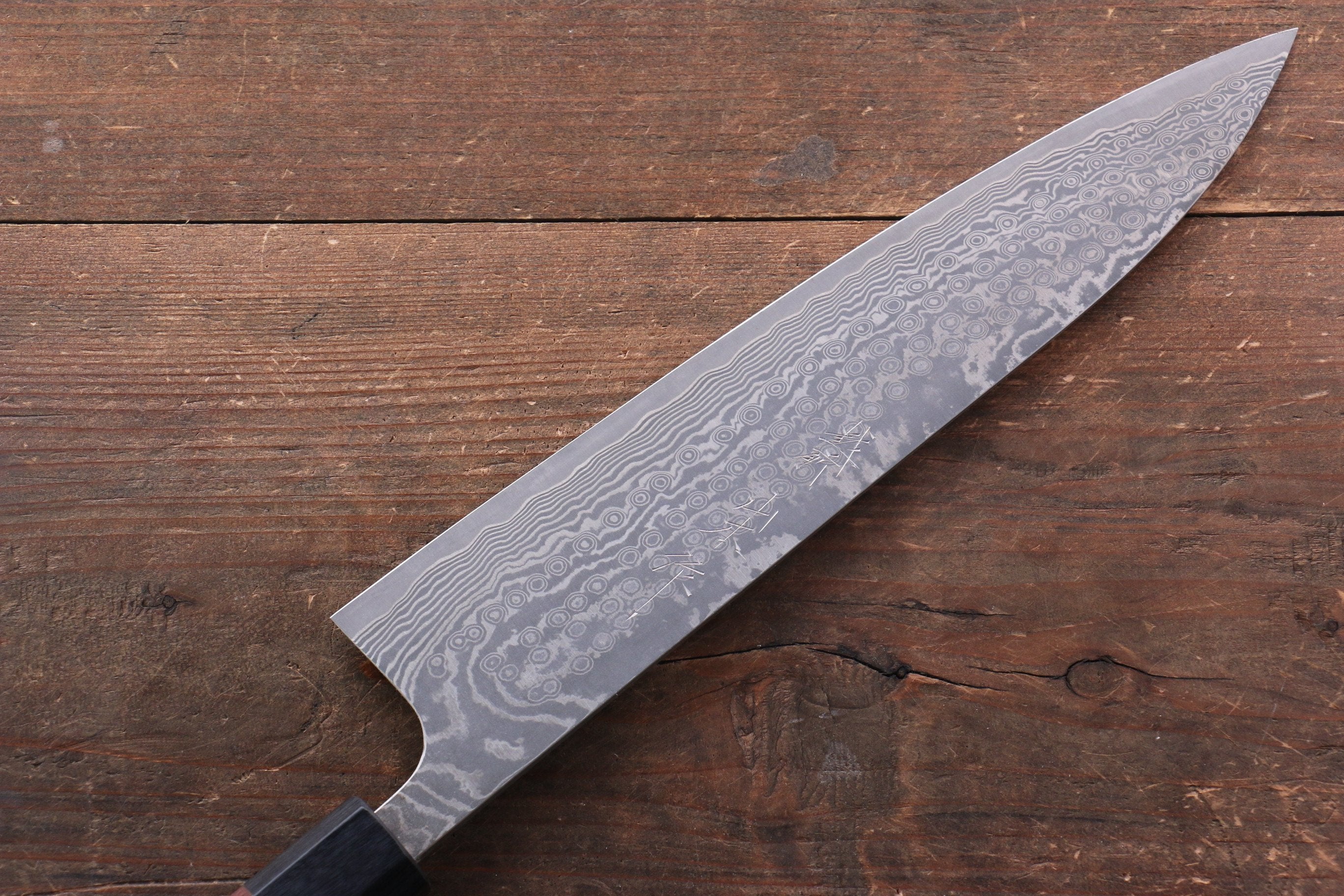 Premium Nao Yamamoto SG2 Black Damascus Gyuto Knife 240mm - Japanese Chef Knife with Shitan Handle for Professional Cooking, Slicing & Meat Cutting