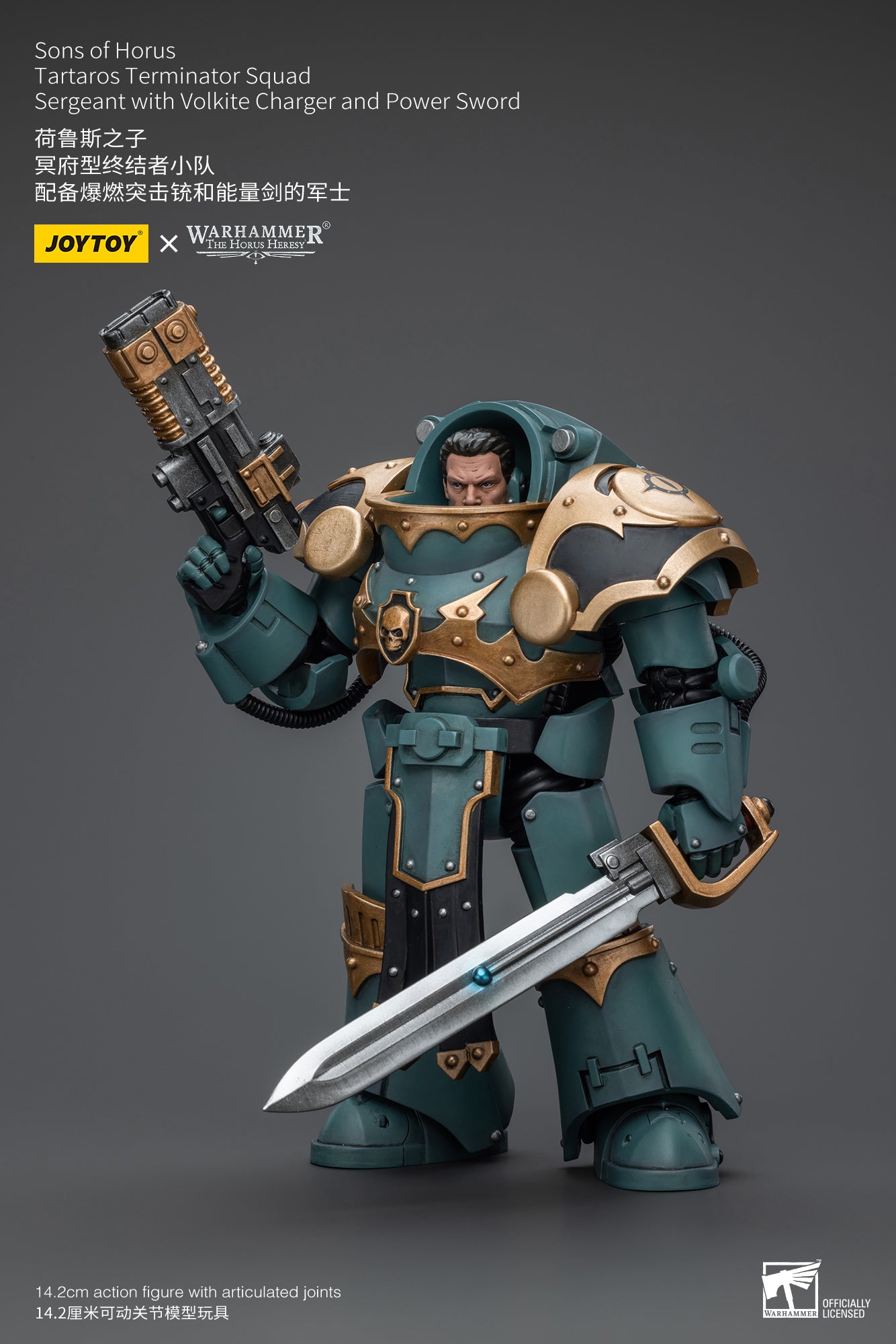 JOYTOY 1/18 Scale Warhammer 40K The Horus Heresy Sons of Horus Tartaros Terminator Squad Action Figures - Collectible Miniatures for Warhammer Fans & Tabletop Gaming Scenes