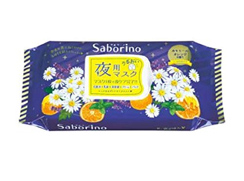 SABORINO Good Night Moist Sheet Mask 28s - All-in-One Overnight Face Mask Replaces Lotion, Serum, Moisturizer & Cream | Perfect for Nighttime Skincare Routine & Travel