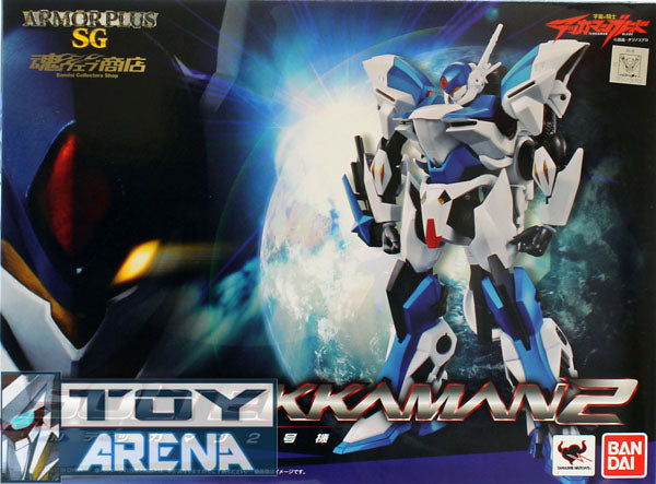 Bandai Armor Plus SG Sol Tekkaman Kai Unit 2 Action Figure - Tamashii Web Exclusive Collectible for Anime Fans | Perfect for Display, Cosplay & Gift Giving