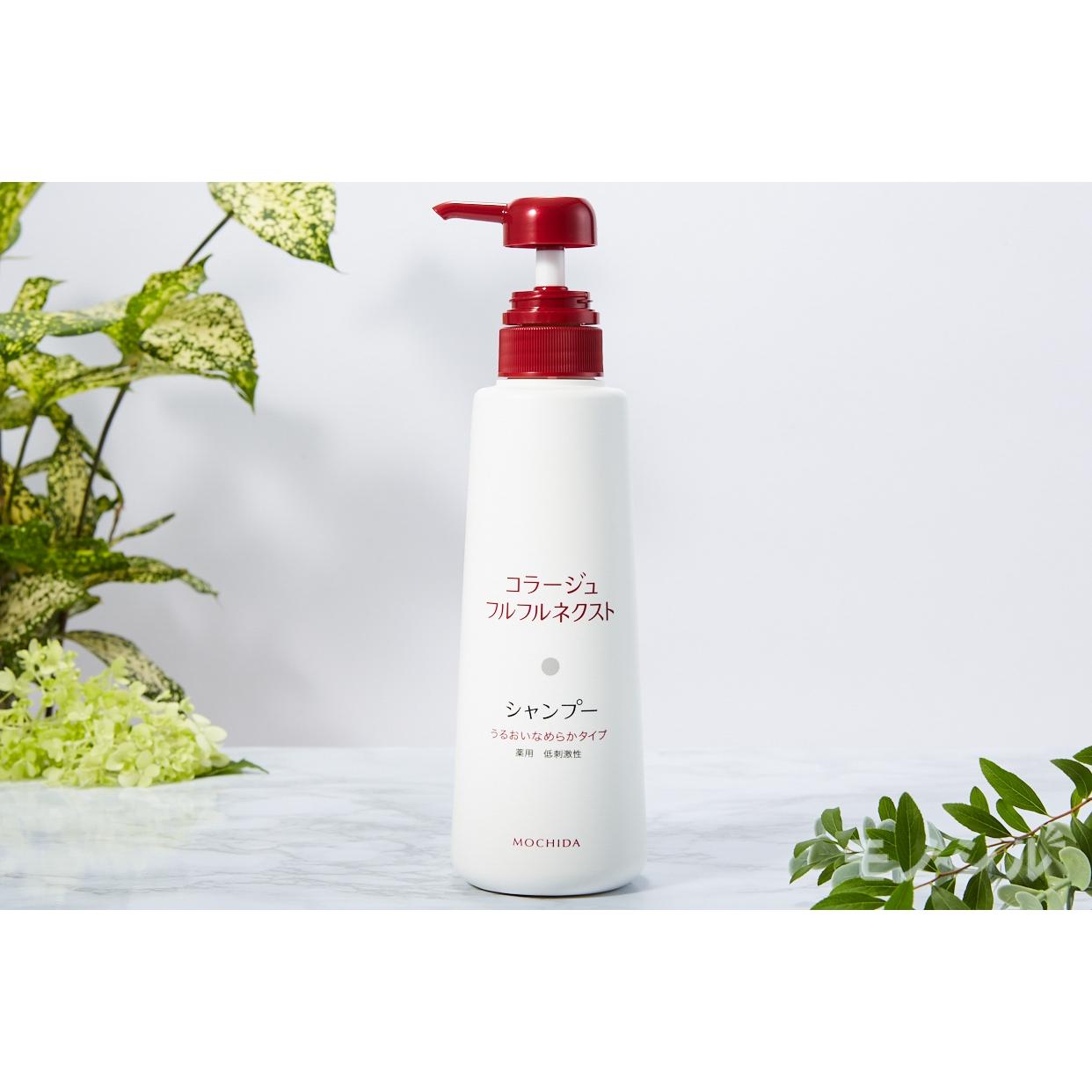 Mochida Collagen Furfur Next Moisturizing Shampoo 400ml - Anti Itch Scalp Treatment for Dandruff & Dryness | Gentle Daily Hair Care for Women & Men | Perfect for Sensitive Scalp & Post-Hair Coloring Care